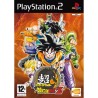 SUPER DRAGON BALL Z