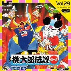 MOMOTARO 1