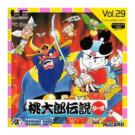 MOMOTARO DENSETSU TURBO