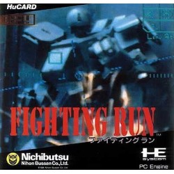 FIGHTING RUN