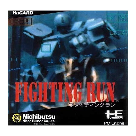 FIGHTING RUN