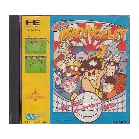 WORLD BEACH VOLLEY (Neuf)