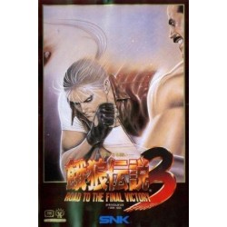 FATAL FURY 3