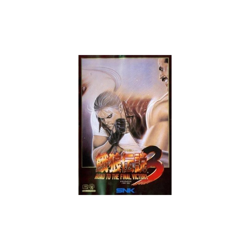 FATAL FURY 3 aes (sans notice, boite abîmée)