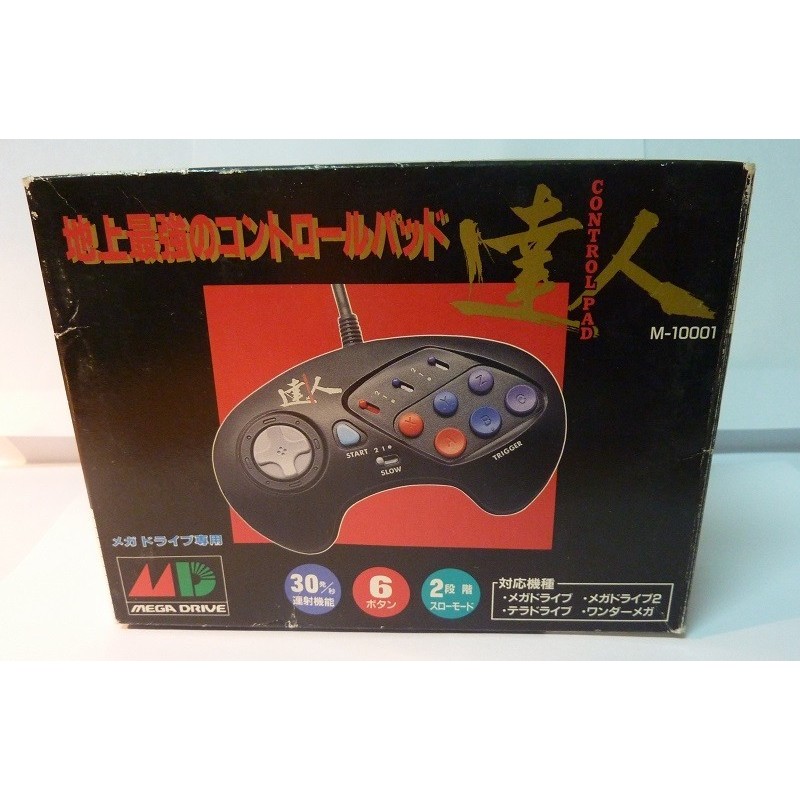 PAD 6 BOUTONS MEGADRIVE