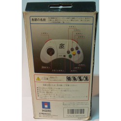 PAD SATURN BLANC NEUF EN BOITE