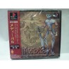 MEDIEVIL jap (Neuf)