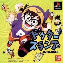 Dr SLUMP Jap