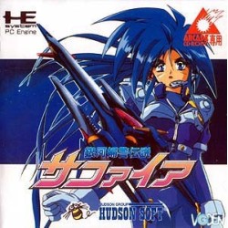 SAPPHIRE avec Spin excellent etat