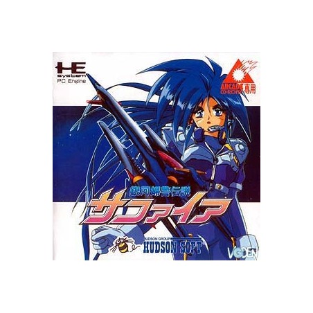SAPPHIRE avec Spin excellent etat