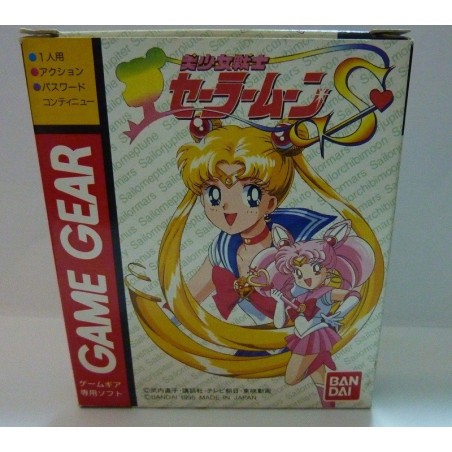 SAILOR MOON s (cart. seule)