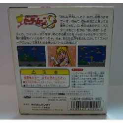 SAILOR MOON s (cart. seule)