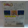 SAILOR MOON s (cart. seule)