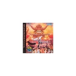 JYANSHIN DENSETSU : QUEST OF JONGMASTER