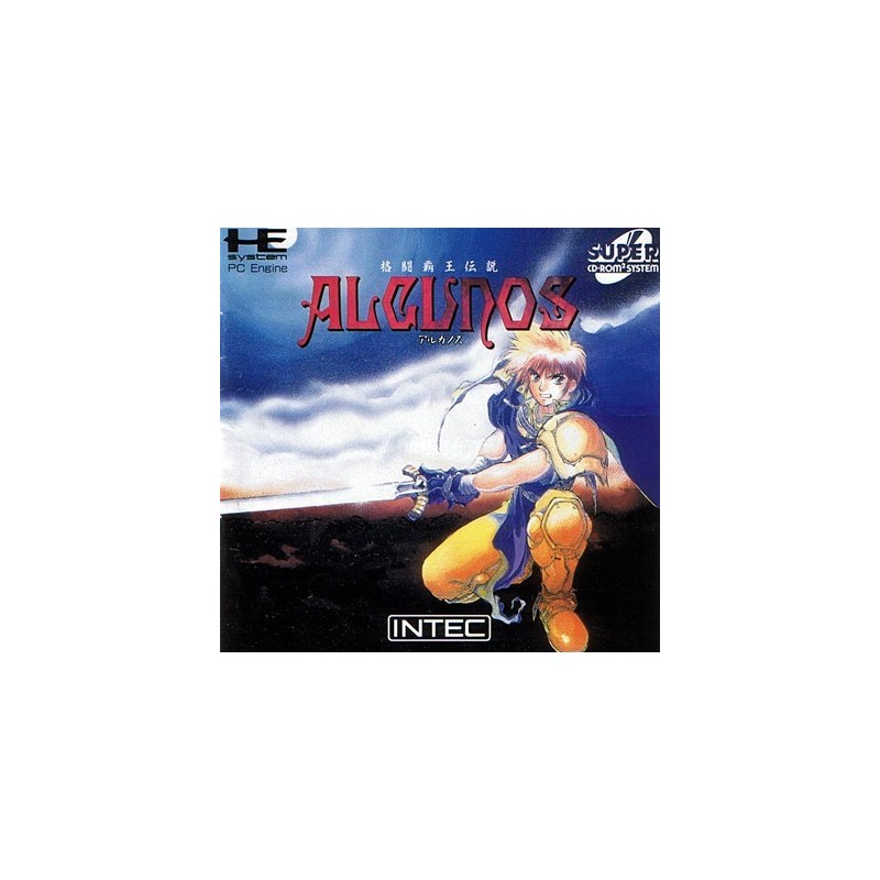 ALGUNOS