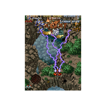 ACOMPTE SHIENRYU S-TV