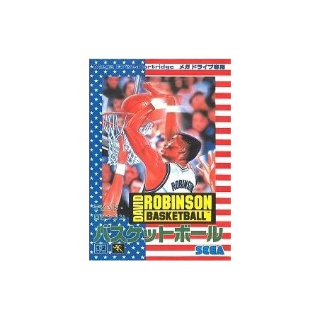 DAVID ROBINSON BASKETBALL