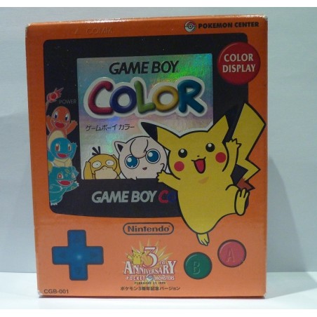 gameboy-color-pokemon-3rd-anniversary