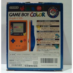 gameboy-color-pokemon-3rd-anniversary