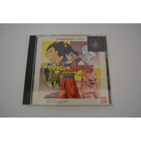 DRAGON BALL Z