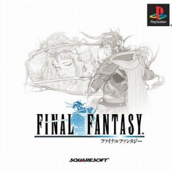 FINAL FANTASY Jap