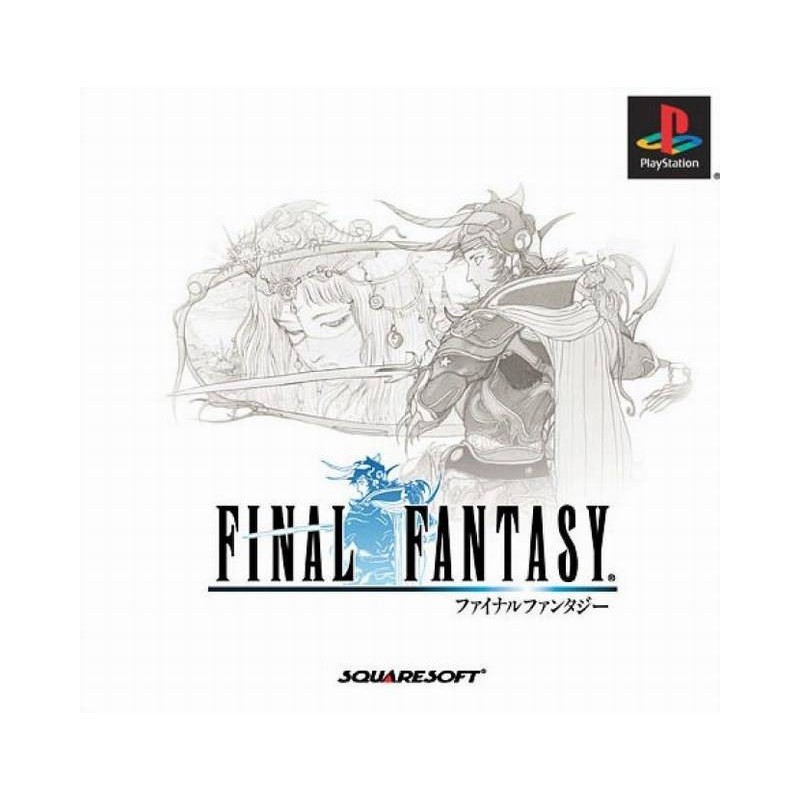 FINAL FANTASY Jap