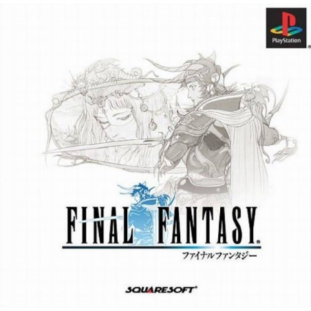 FINAL FANTASY Jap