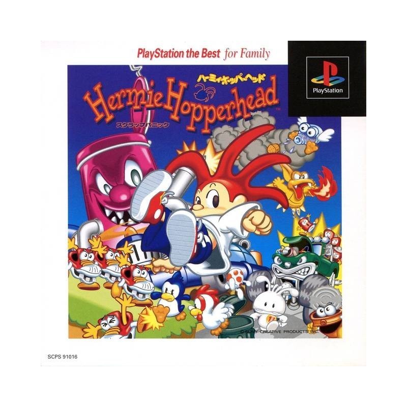 hermie-hopperhead-the-best-for-family