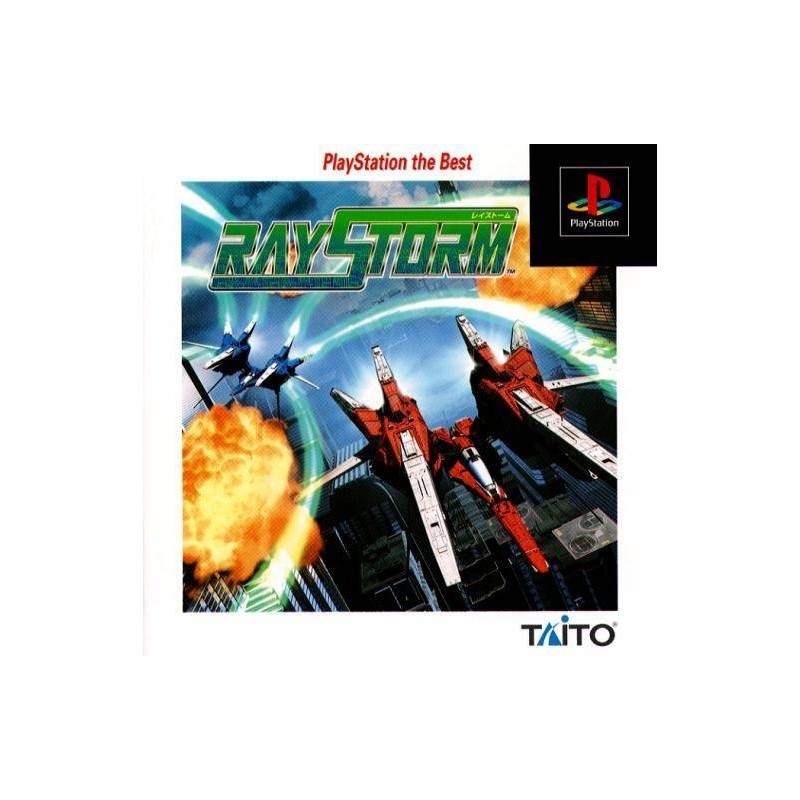 RAYSTORM