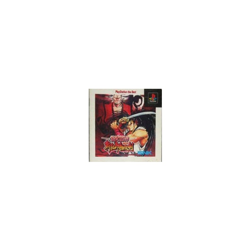 SAMURAI SHODOWN 3 "The best" Jap