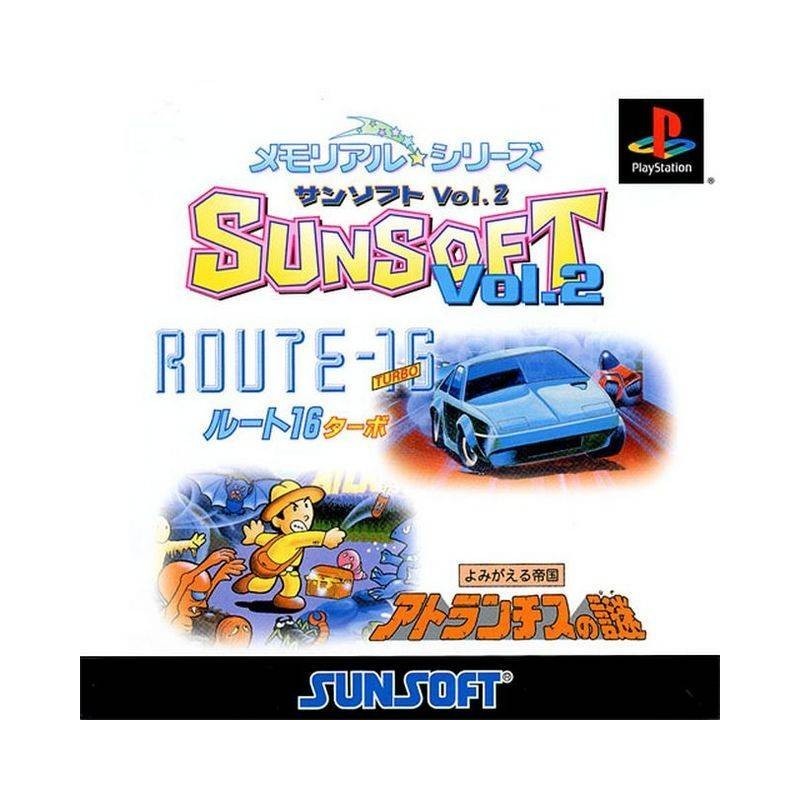 MEMORIAL SERIES SUNSOFT VOL.2 avec spincard