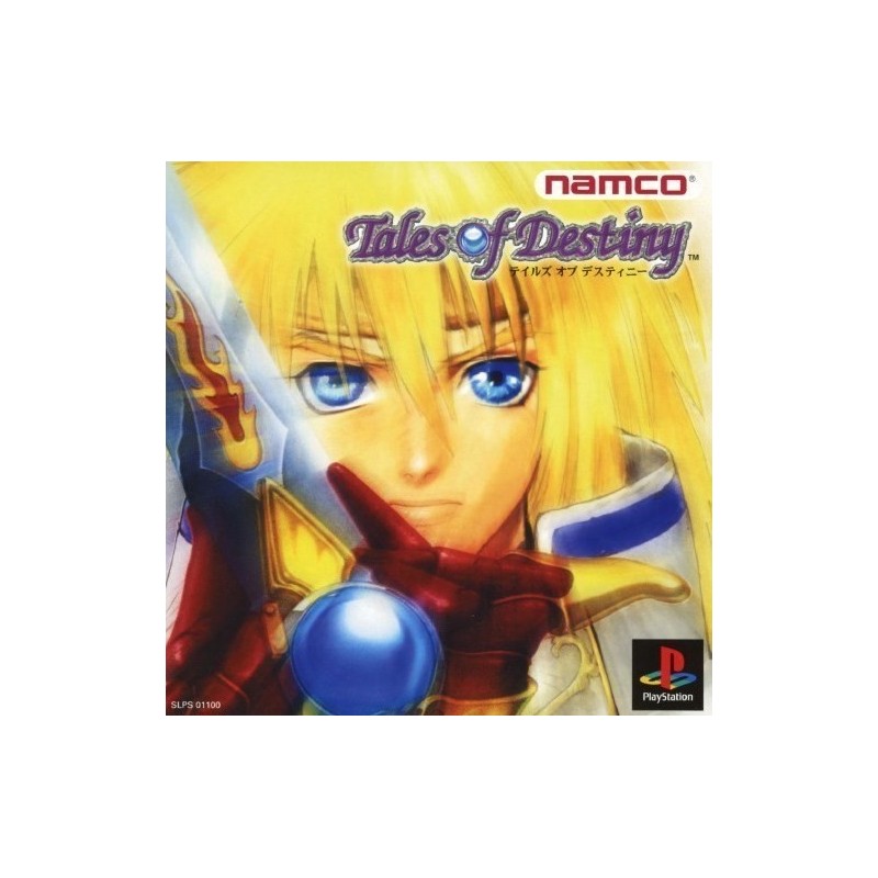 SUPER ROBOT WARS 2