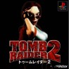 TOMB RAIDERS ps jap