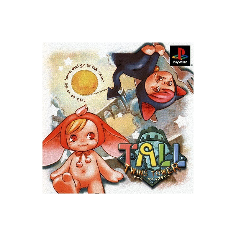 TALL TWINS TOWER  (Neuf) Jap