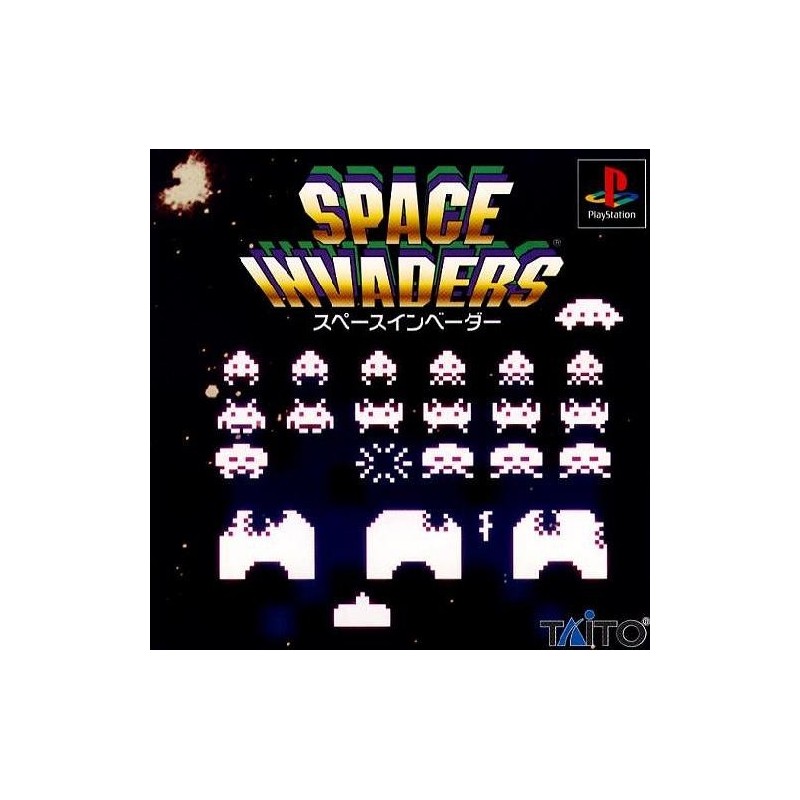 SPACE INVADERS Jap