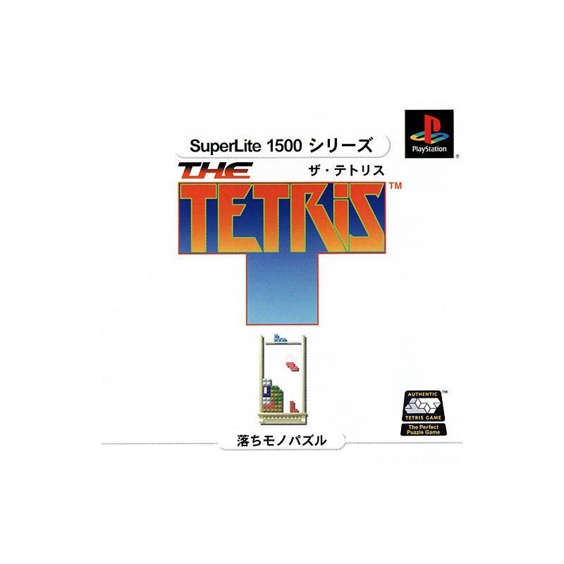 the-tetris-japan playstation