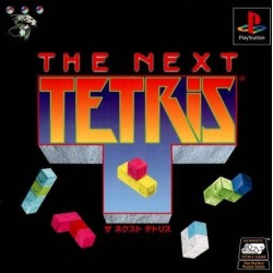 THE NEXT TETRIS Jap