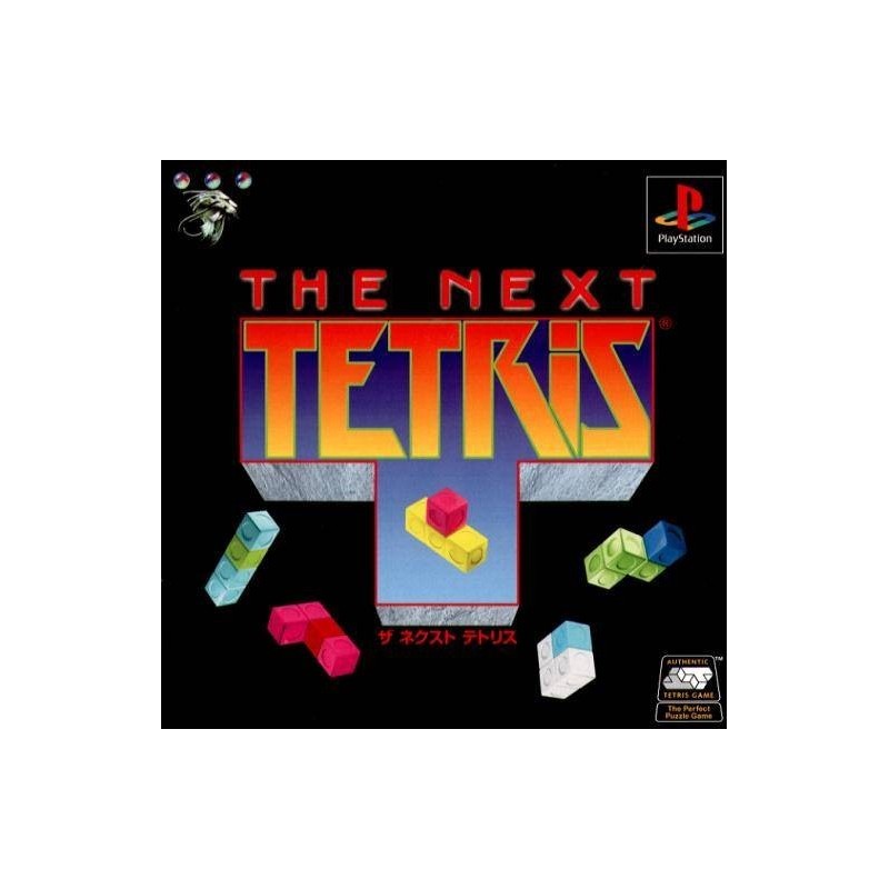 THE NEXT TETRIS Jap