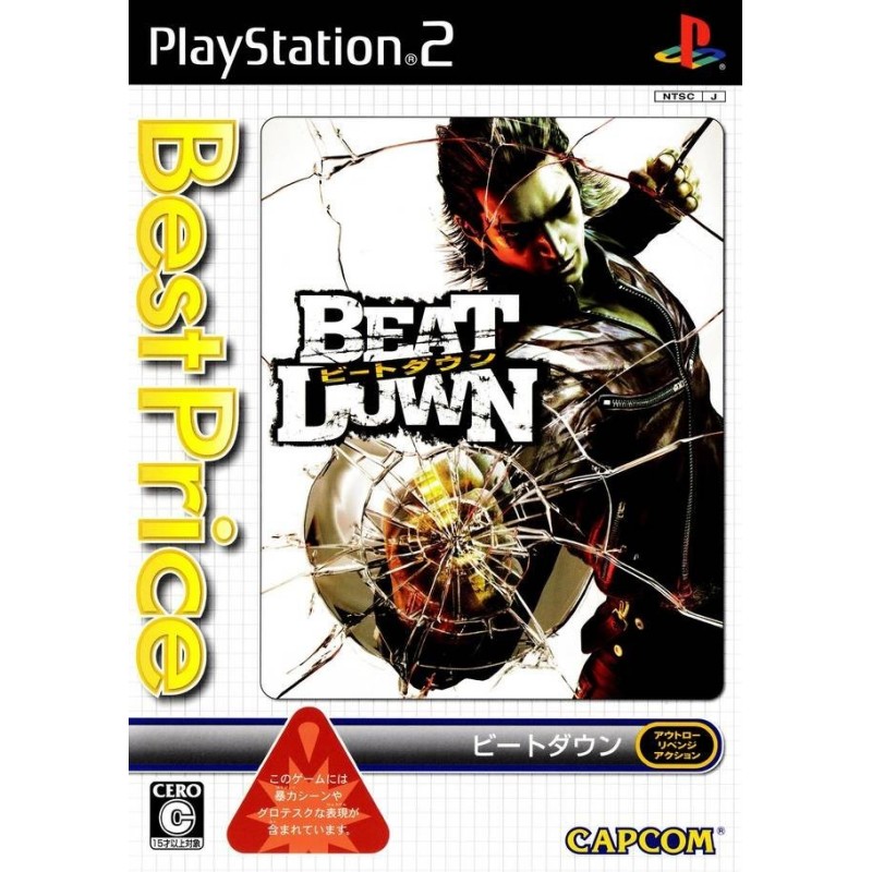 BEAT DOWN (Best Price) Jap
