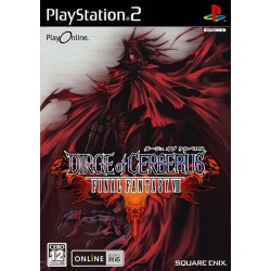DIRGE OF CEREBUS FINAL FANTAISY VII Jap