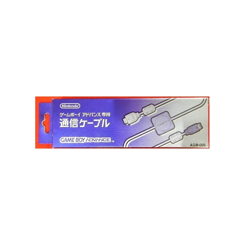 GAME BOY GAME LINK