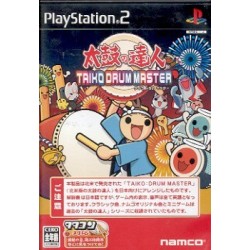 TAIKO no tatsujin