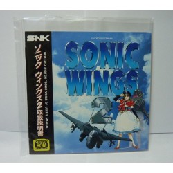 sonic-wings-2-aes neo geo