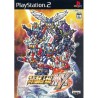 SUPER ROBOT TAISEN MX Jap