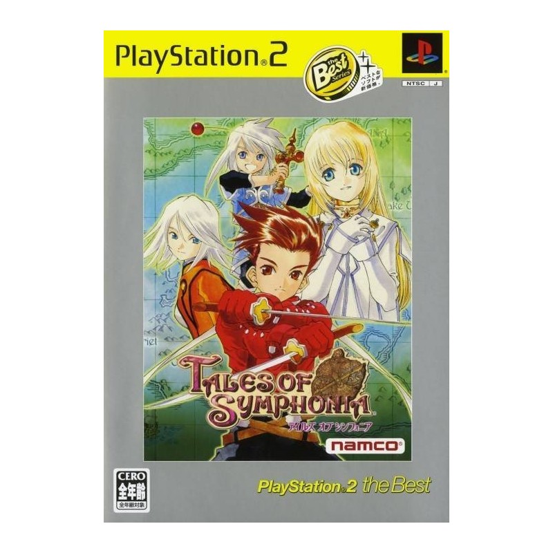 TALES OF SYMPHONIA"the Best" Jap