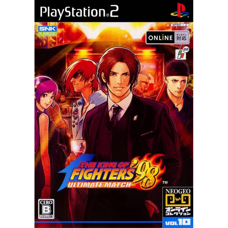 KING OF FIGHTERS 98