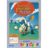 PANZER DRAGOON MINI