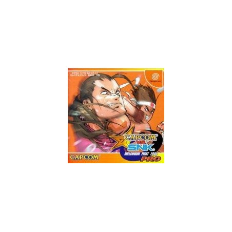 CAPCOM VS SNK PRO