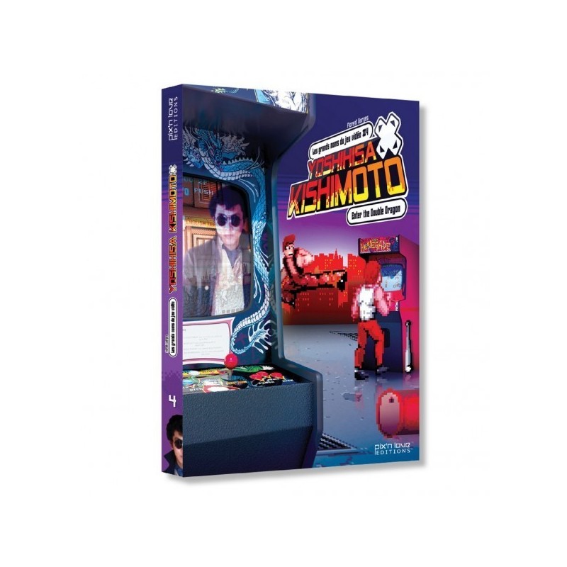GUNPEI YOKOI : AUTOBIOGRAPHIE