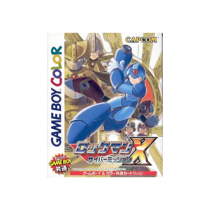 ROCKMAN X